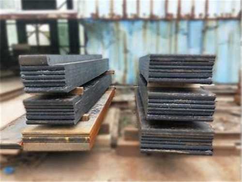 寧波寶特上五模具材料有限公司，寧波建林模具有限公司