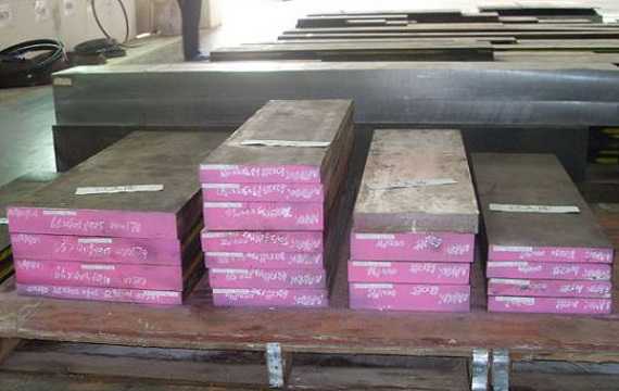 201鋼材價格，2311鋼料多少錢一公斤