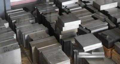 t302模具鋼材價格，模具材料t302價格