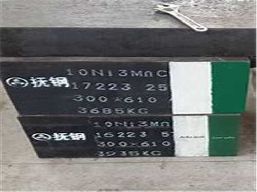 2010年鋼鐵價(jià)格走勢(shì)