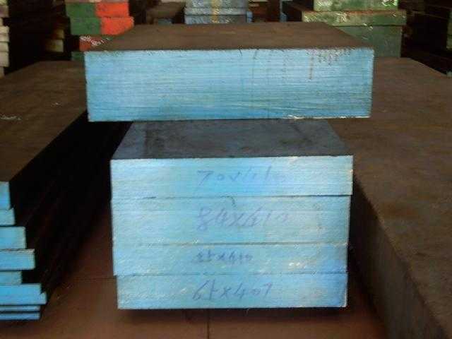 模具鋼6542與8566比較，635模具鋼