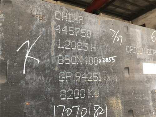 cpm3v粉末鋼 防銹怎么樣，xhp粉末鋼怎么樣