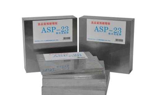 ts520是什么材質(zhì)，材質(zhì)ts520材料性能