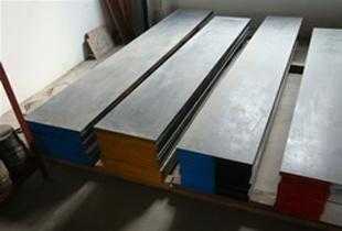 不銹模具鋼ts550