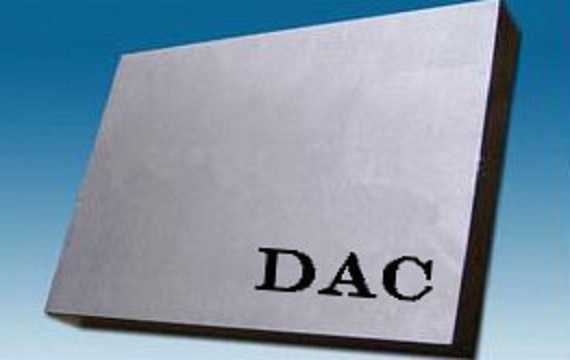 光學(xué)塑膠模具鋼