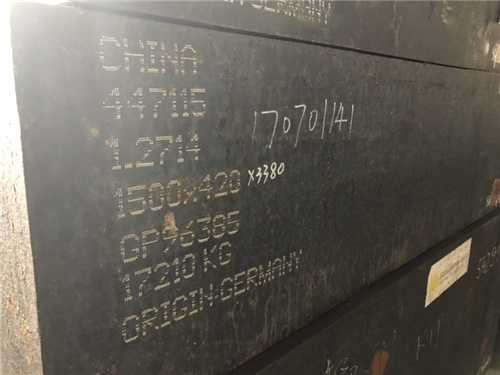 模具用什么材料耐磨，模具用什么材料耐磨性好