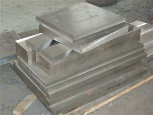 模具鋼材品牌價格表，模具鋼材品牌價格表大全